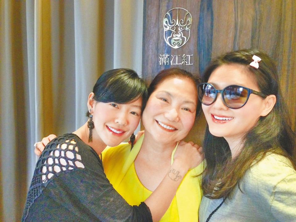 Barbie Hsu