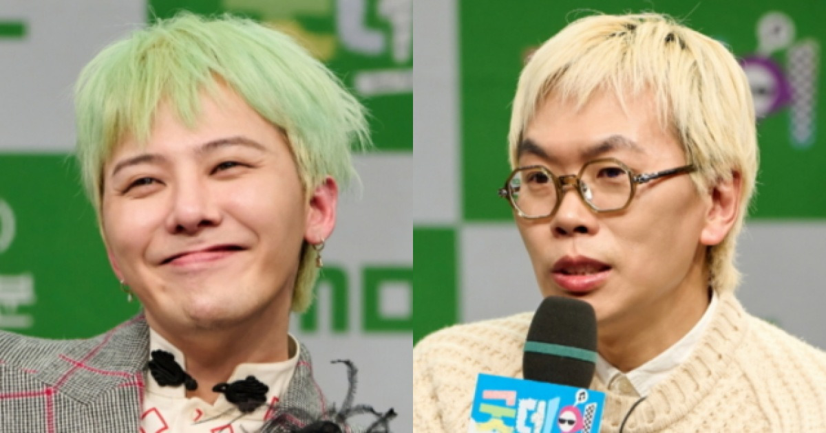 Kim Tae-ho good day g-dragon