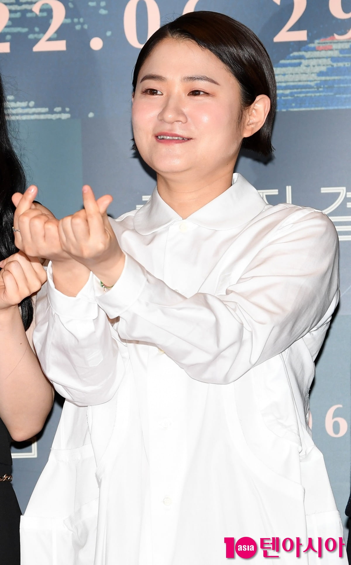 Kim Shin-young Once Again Addresses PLAVE Controversy