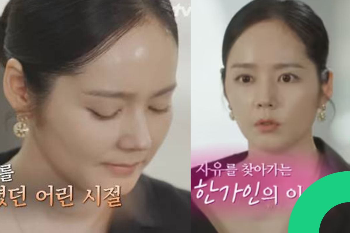 Han Ga-in Opens Up About Unspoken Childhood thumbnail
