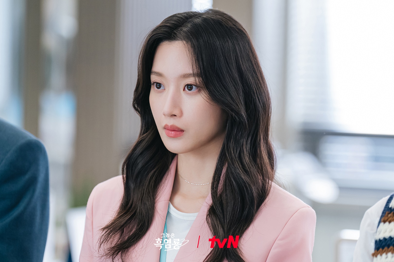 moon ga young My Dearest Nemesis