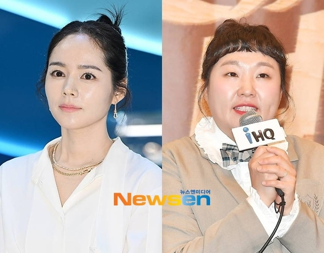 Han ga-in