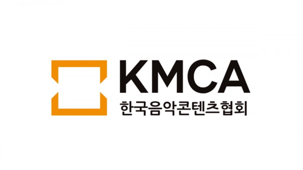 KMCA K-pop Power Struggle Over