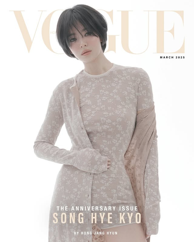 Song Hye-kyo Fearless in 40s