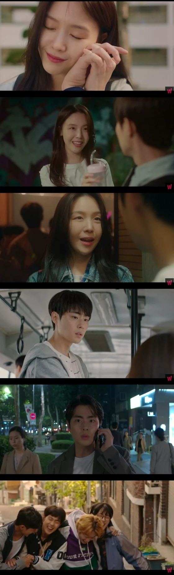 Song Ha-yoon Still Appear in New K-drama but Erased in Teaser