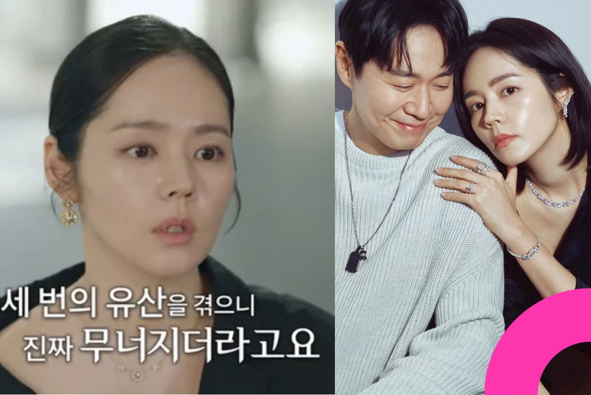 Han Ga-in Confesses Three Miscarriages in the Same YearT Entertainment thumbnail