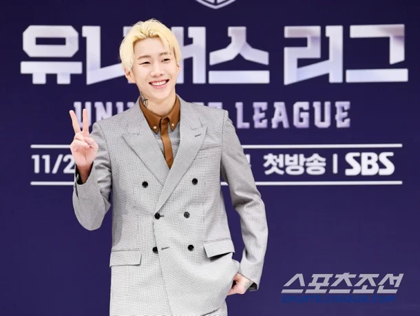 Jay Park Takes Legal Action Against Drug Smuggling