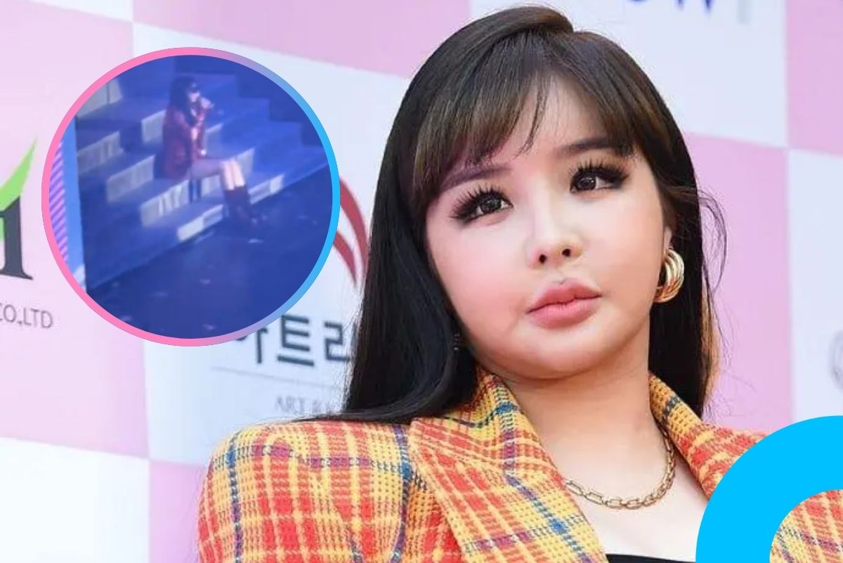 Park Bom To Take A Rest For Health