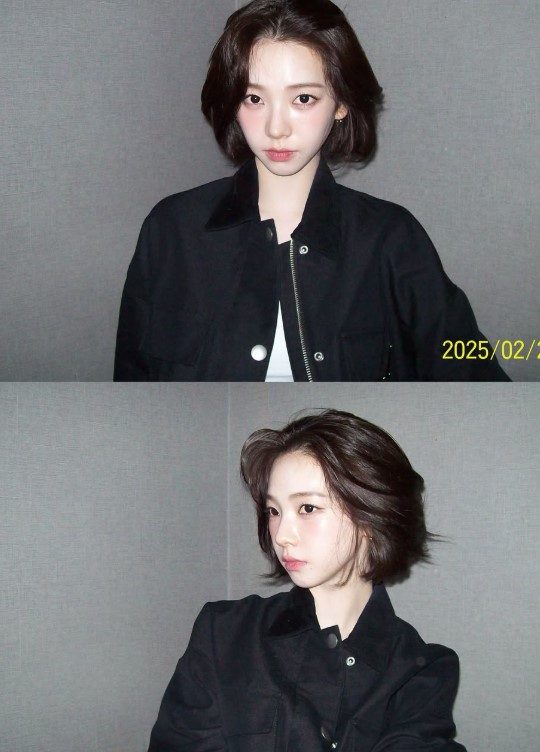 Karina Stuns with First Ever Bob Haircut