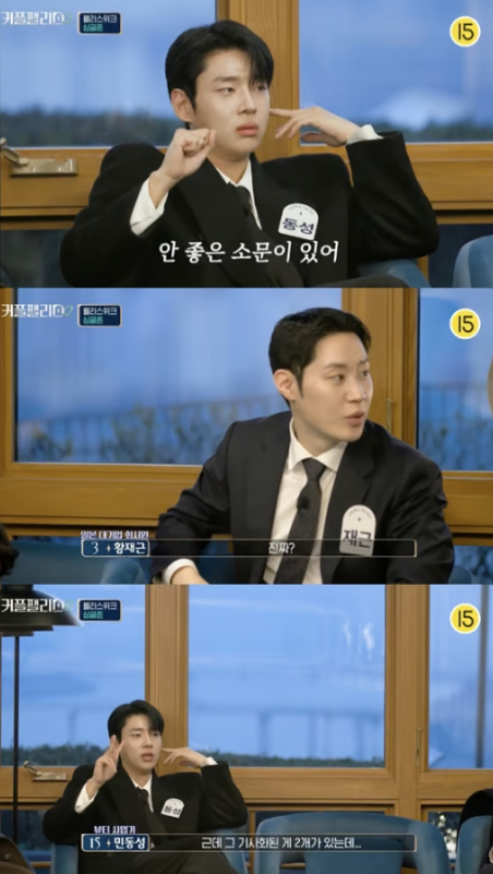 Yoo Hye-won Dating Rumors With Seungri Past Re-examined