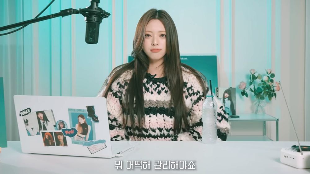 ITZY Yuna So Stressed About Skin