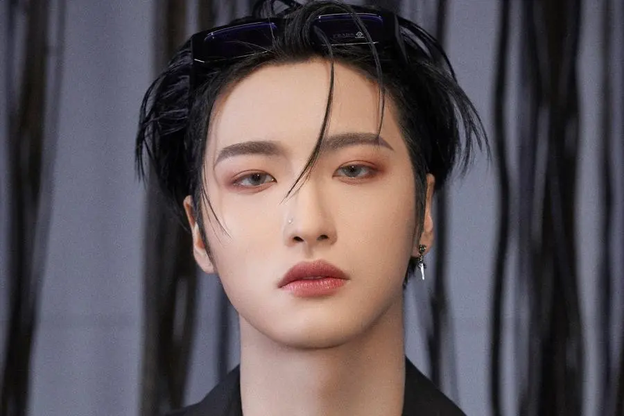 ateez Seonghwa profile 270225