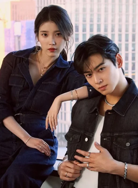 iu cha eun woo Youth Melo Chemistry