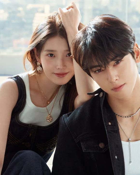 iu cha eun woo Youth Melo Chemistry