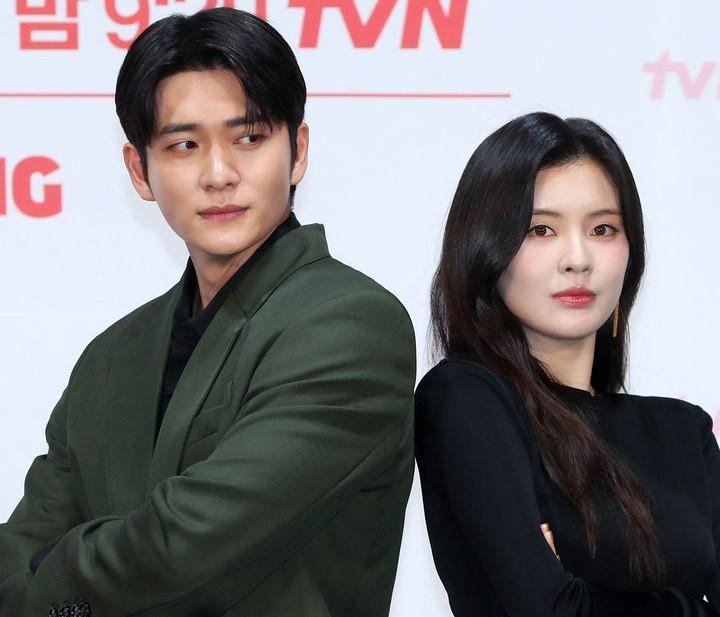 kang tae oh lee sun bin new drama Potato Research Institute