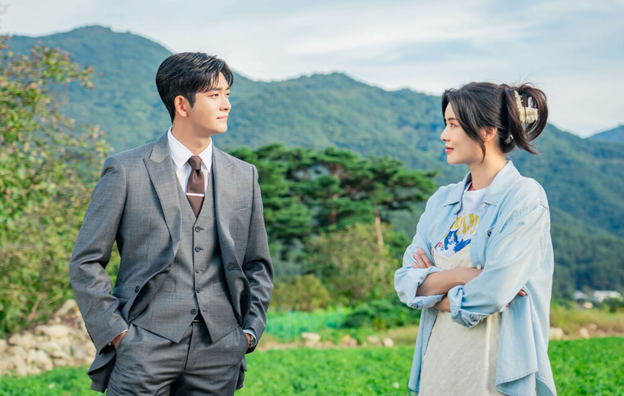 kang tae oh lee sun bin new drama Potato Research Institute