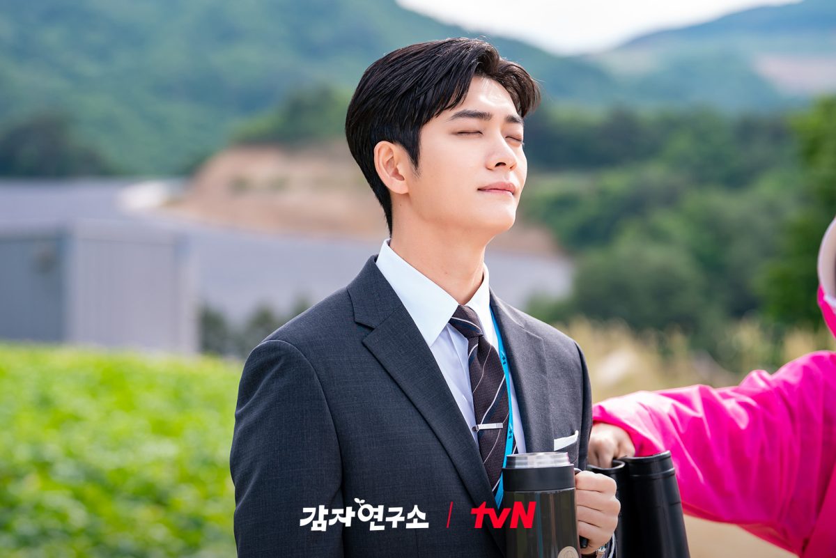 kang tae oh new drama Potato Research Institute