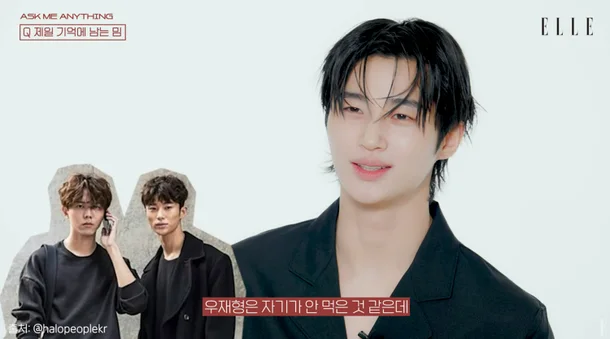 Byun Woo-seok Reminisces About Modeling Days with Joo Woo-jae