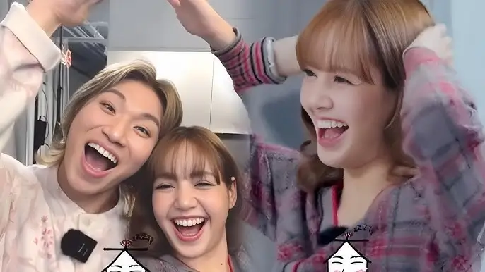 lisa zip daesung
