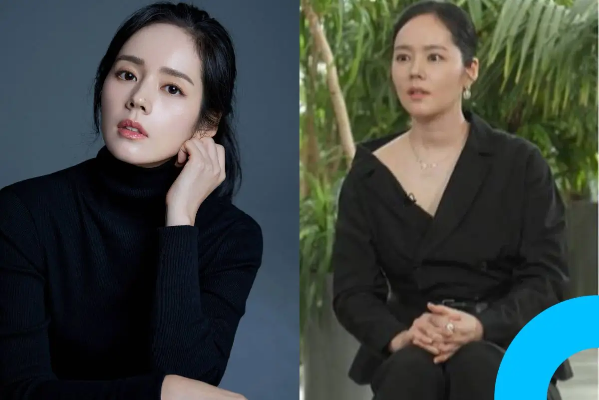 han ga in