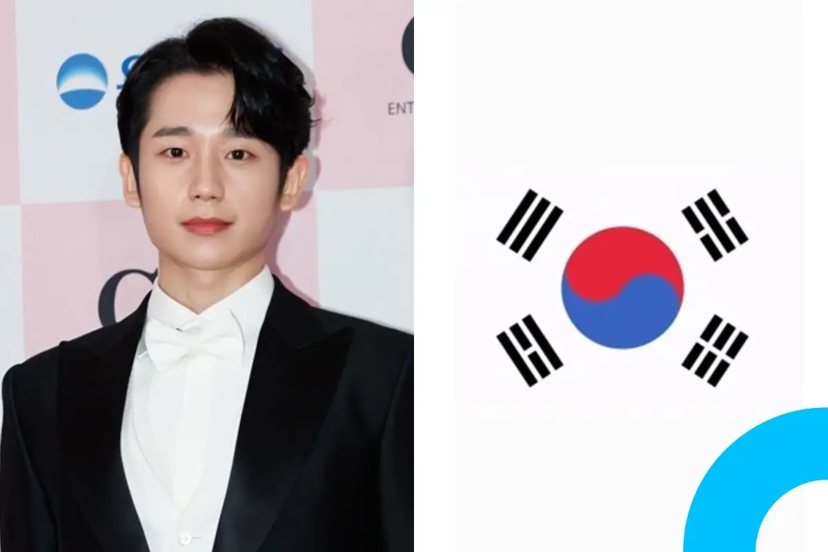 jung hae in