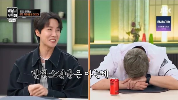 J hope please take  care of my refrigerator 030325