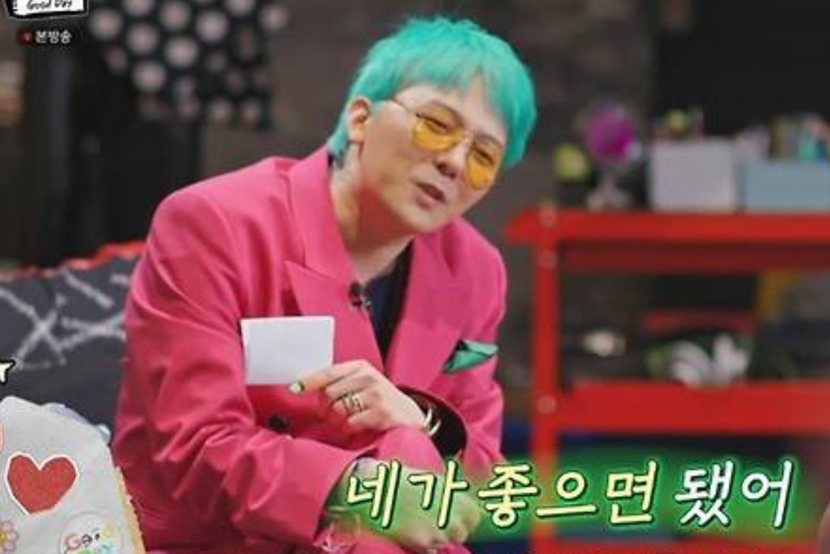 GDragon Goodday 030325