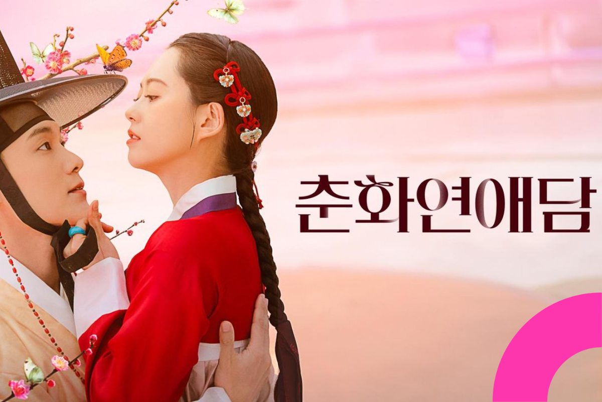go ara the scandal of chunhwa