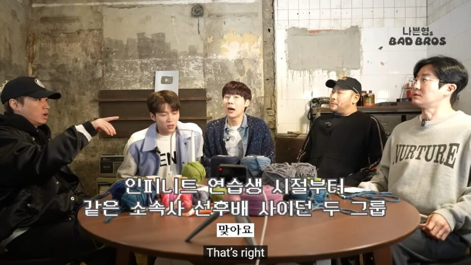 epikhight infinite