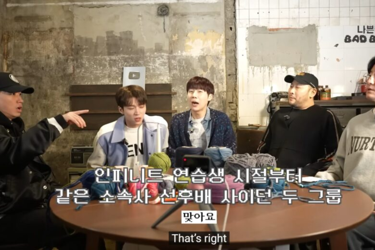 epikhight infinite