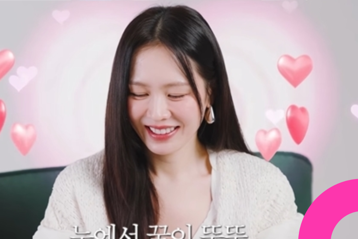 Son ye jin