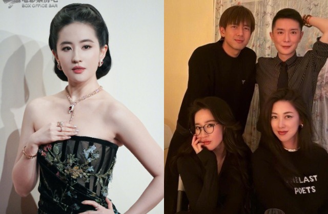 liu yifei