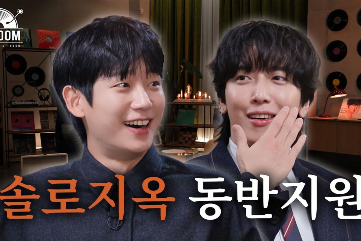 Jung Hae-in Expresses Interest in Joining Single Inferno