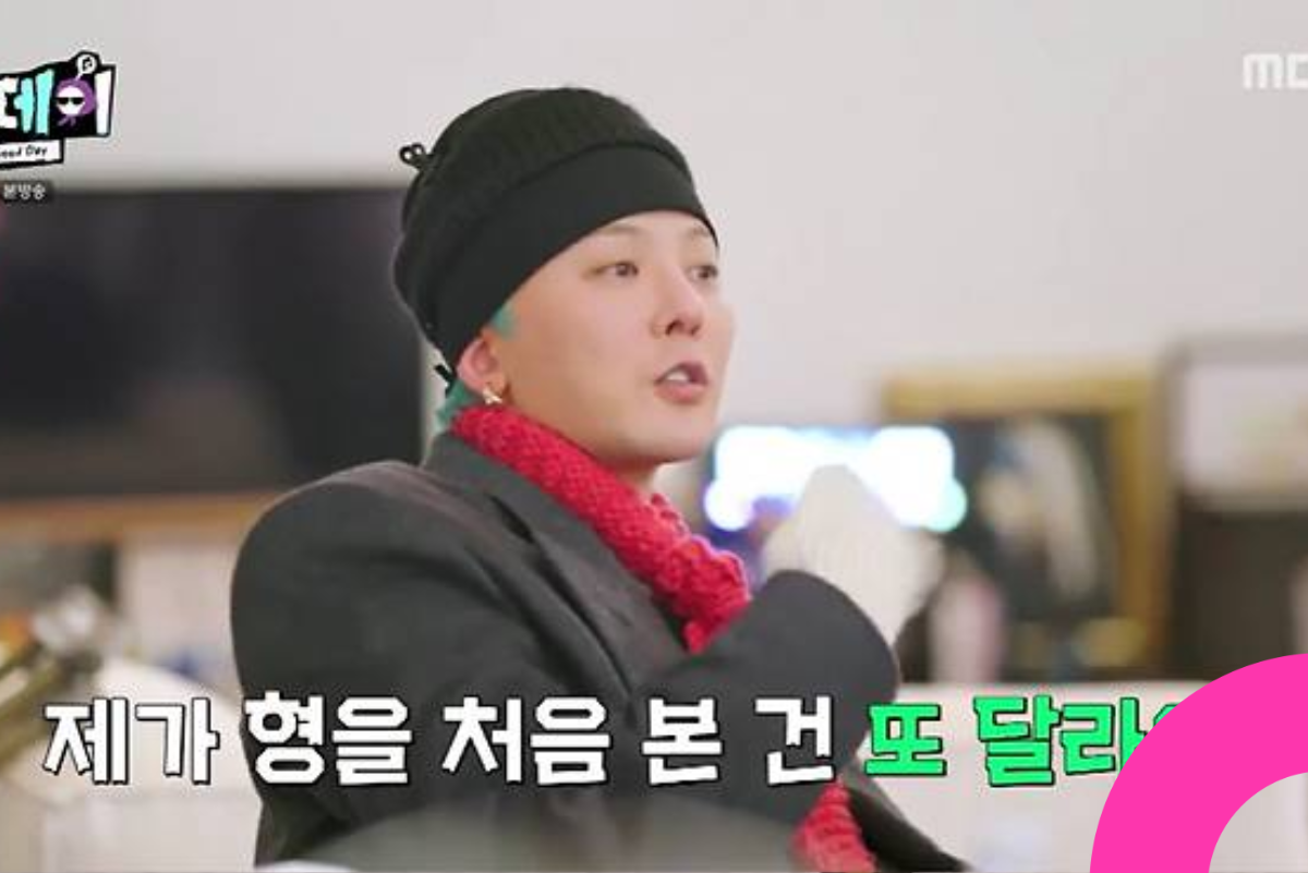 g dragon