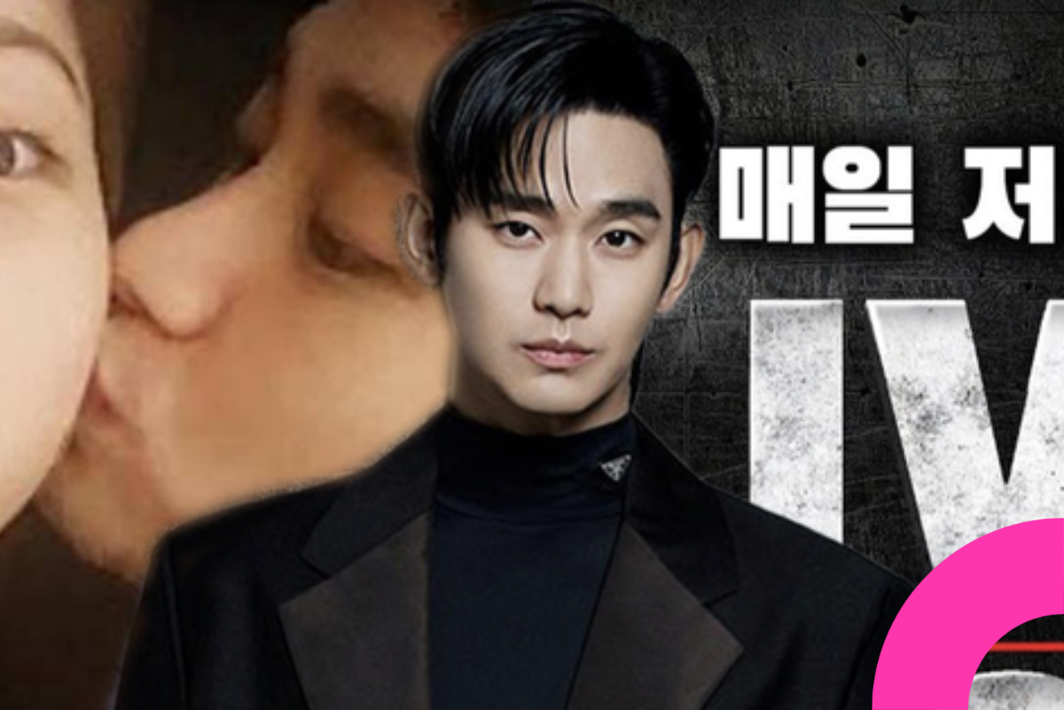 kim soo hyun