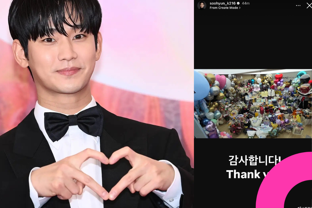 kim soo hyun