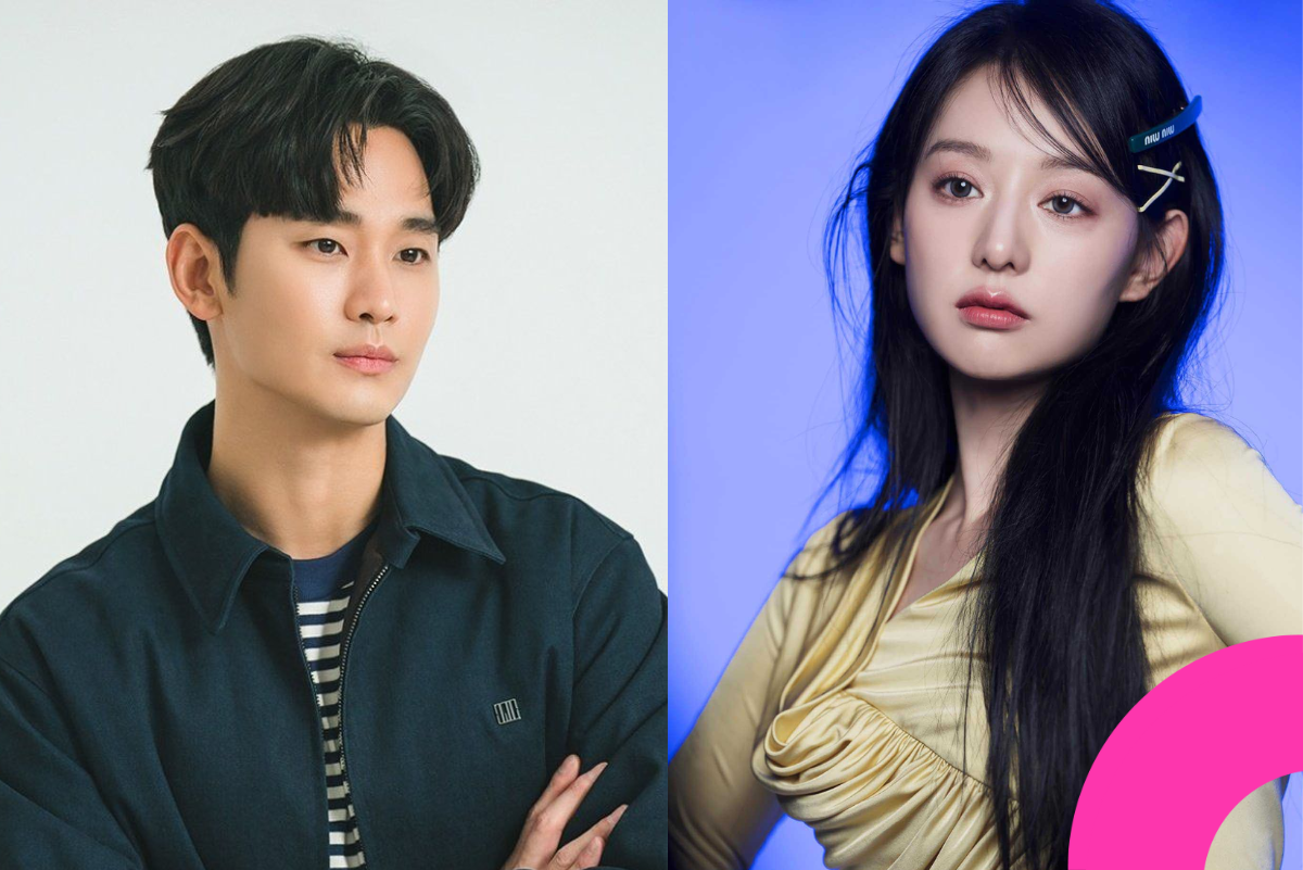 kim soo hyun kim ji won