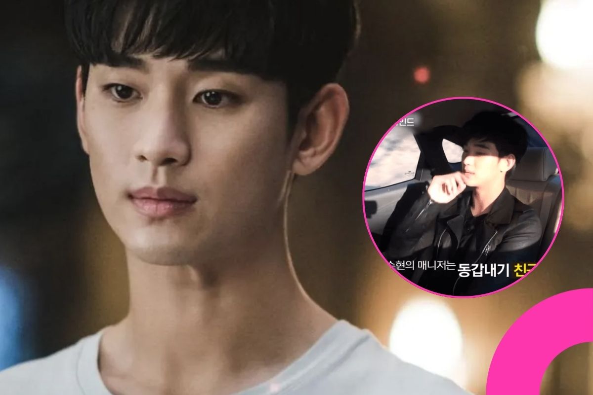 Kim Soo-hyun Close to Manager Sex Criminal