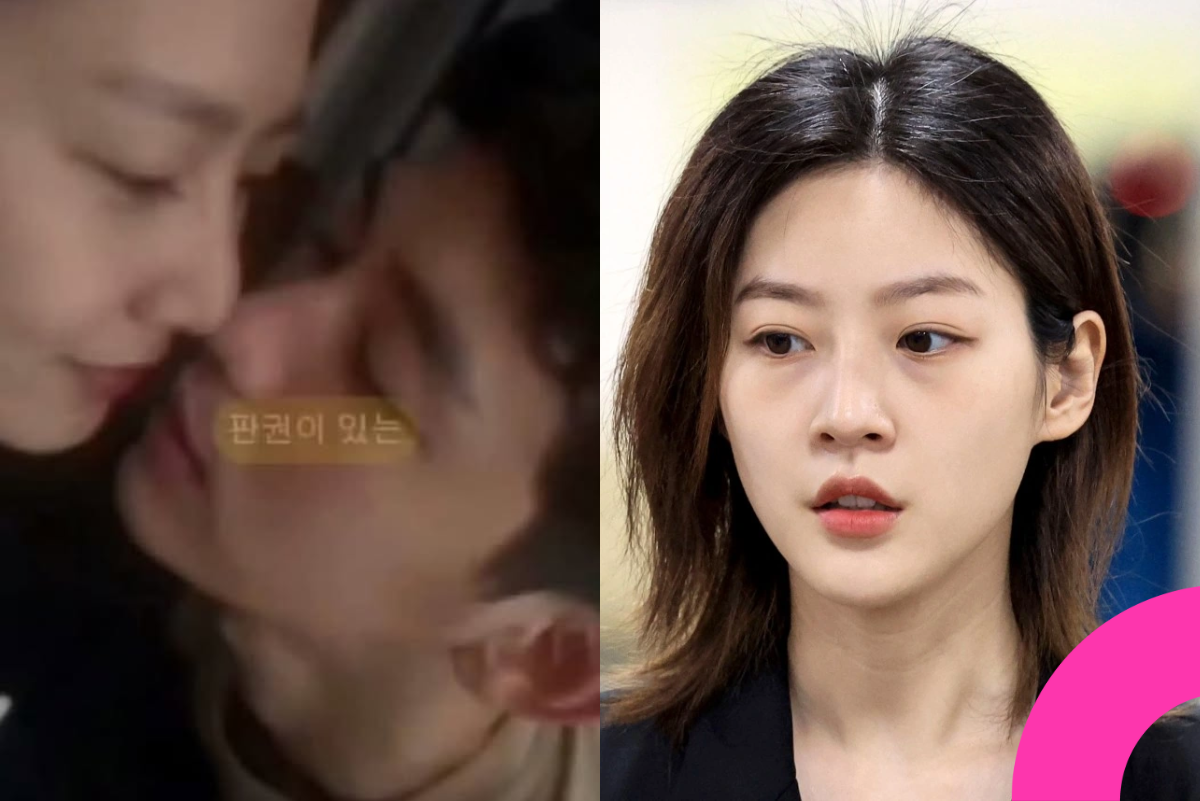 kim sae ron kim soo hyun