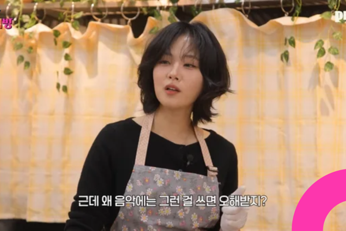 bibi cooking room