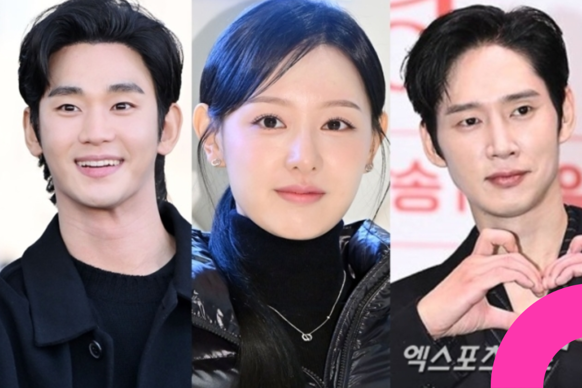 kim ji won kim soo hyun park sung hoon