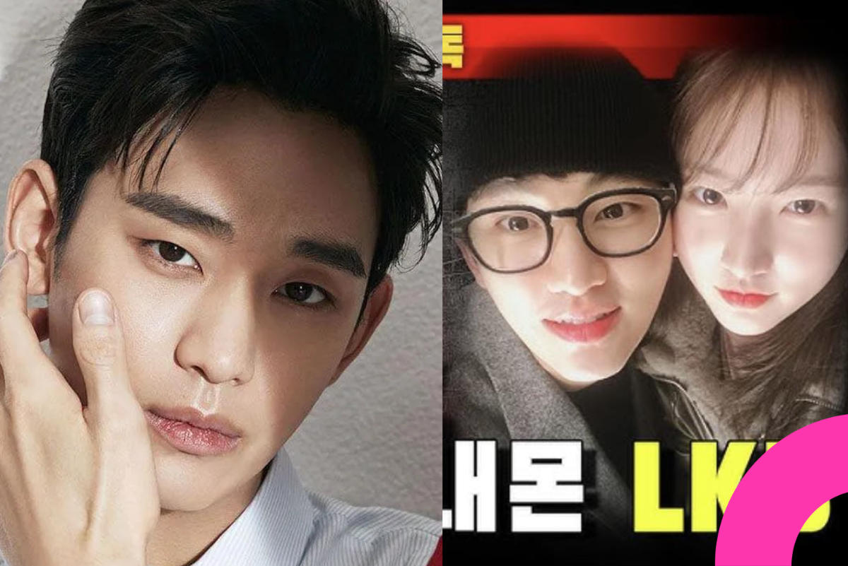 kim soo hyun kim sae ron