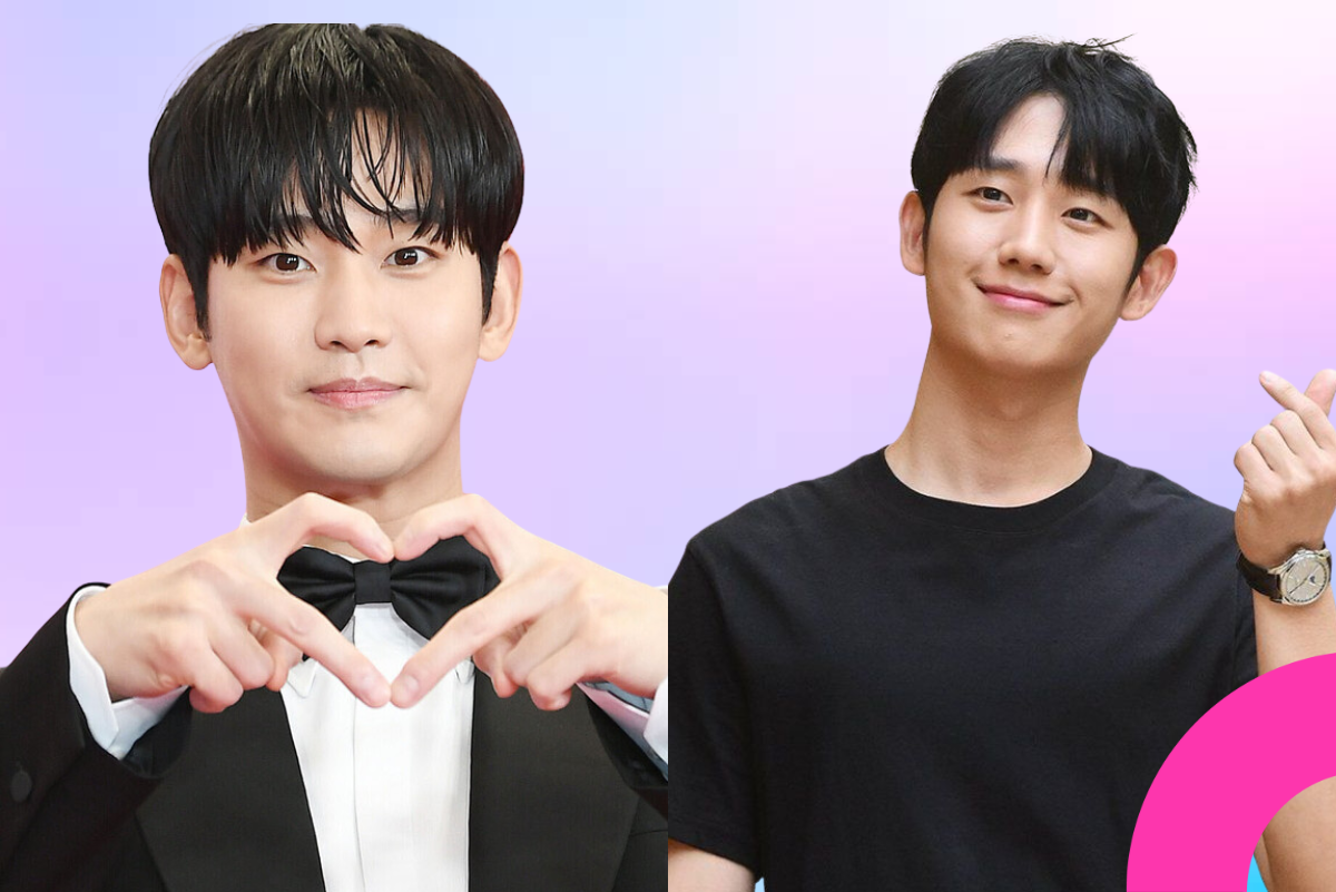Jung Hae-in Kim Soo-Hyun