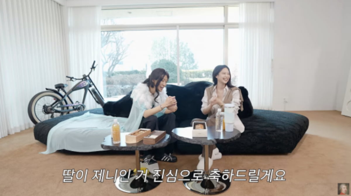 jennie office 