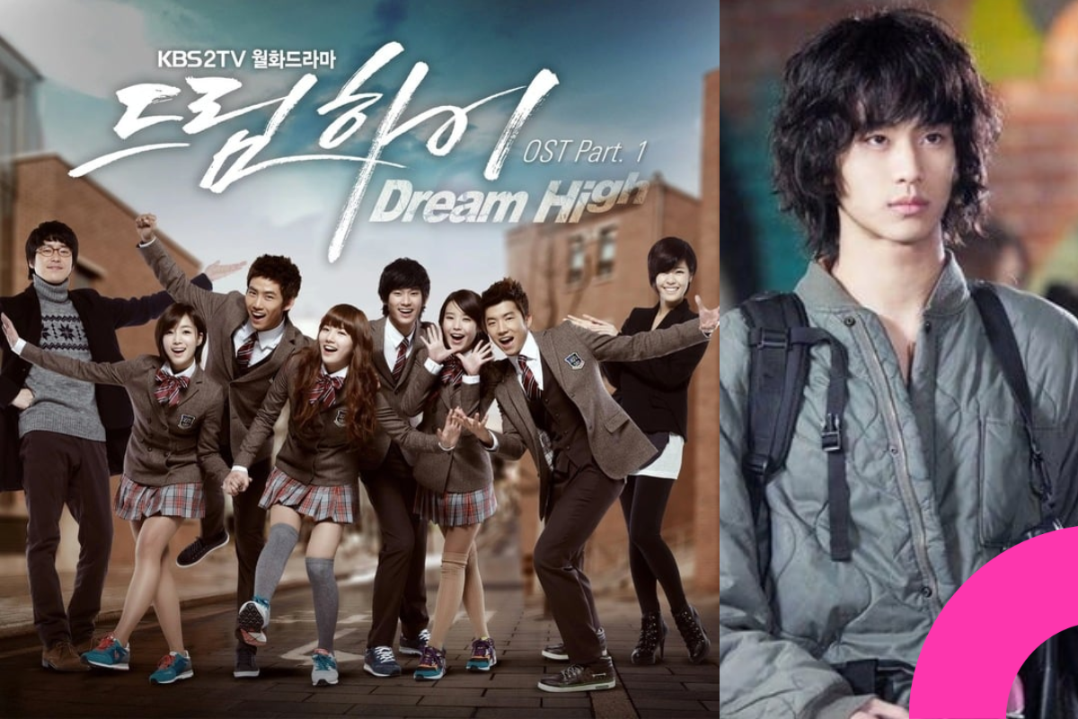 dream high