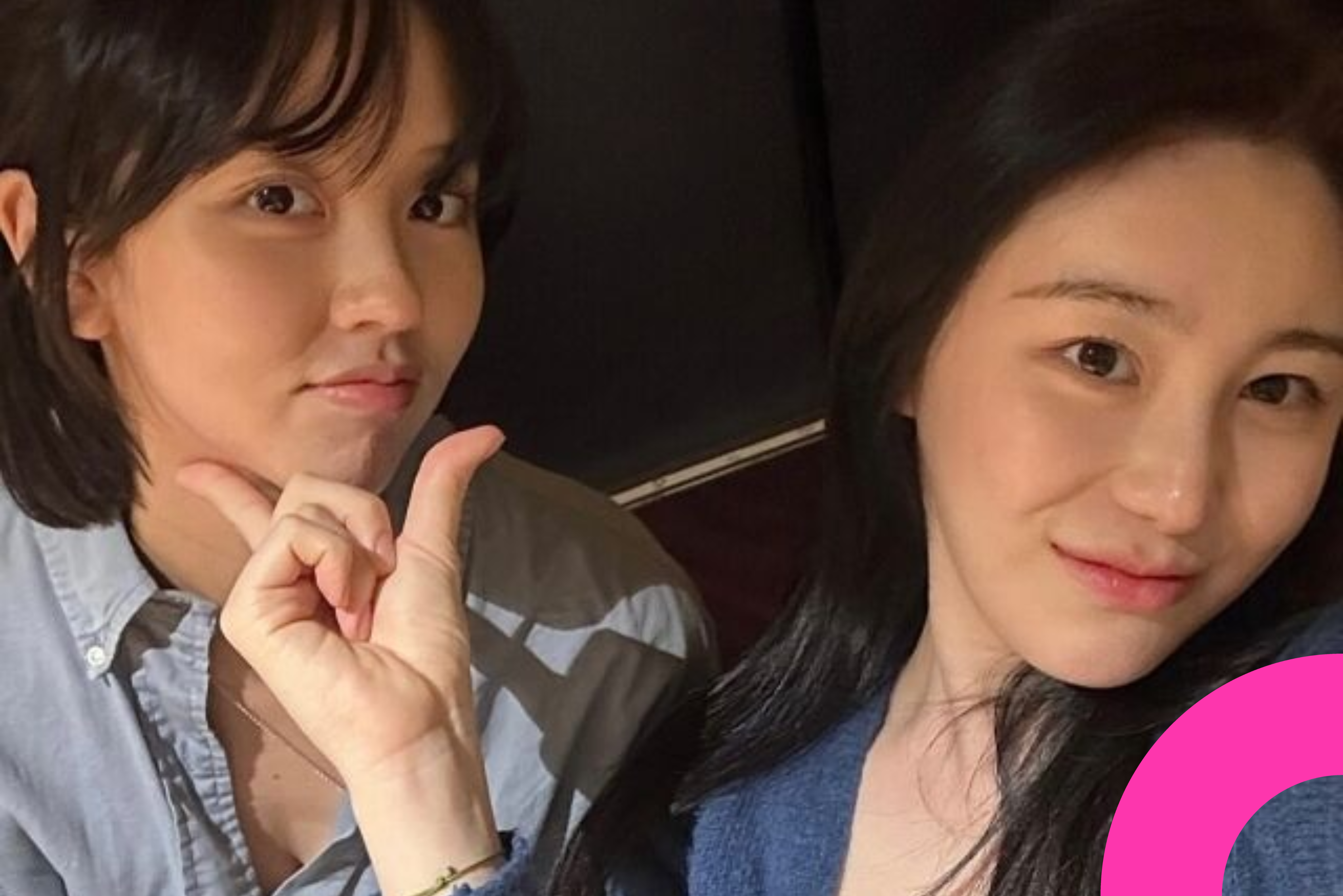 Lee Chae-yeon - Kim So-hyun thumb