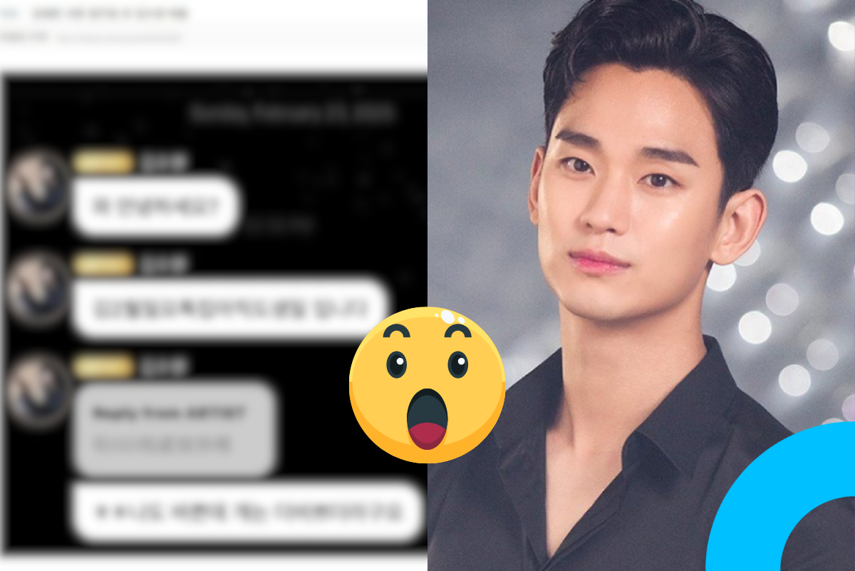 kim soo hyun fan