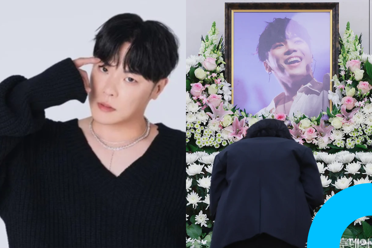 wheesung funeral