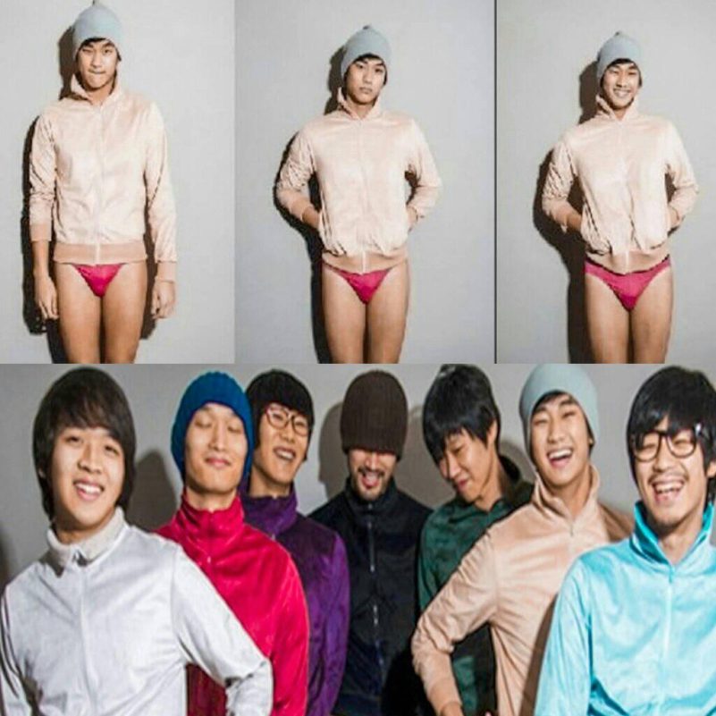 kim soo-hyun panty 