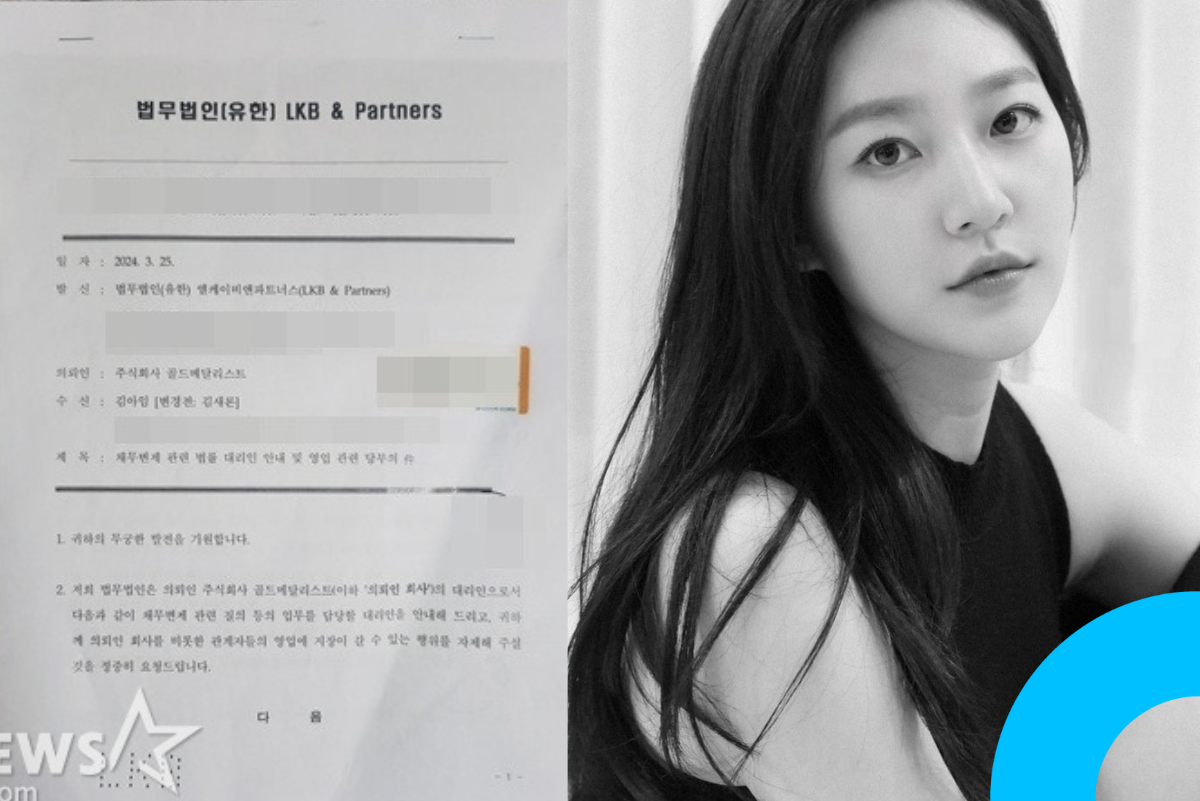 kim sae ron gold medalist contract